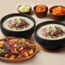 한촌설렁탕 - 서구 북항로32번안길 9-10 | 한촌설렁탕