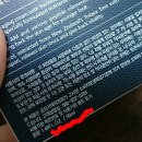 ㈜디알 | 참존 [디알프로그 토코비타 에너지 크림] 사용후기 ,영양크림