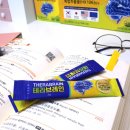 테라약국 이미지