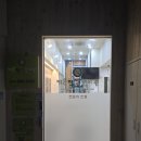 미소이비인후과의원 | [치료후기]바른척척한의원(2025년 4월 21일)