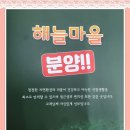 (주)재성건설 이미지