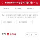 버거박스 이미지