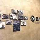 본가(파주운정점) 이미지