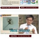 발포락스