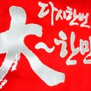 공장나라대한부동산중개 네이버블로그