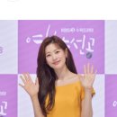 단독]정소민, 영화 &#39;늑대사냥&#39; 여주인공…&#39;슬의생&#39; 정문성 합류 이미지