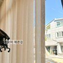 윤영헤어 이미지