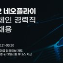 한도광고산업