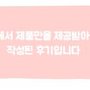 소담떡 이미지