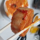 배떡나주 이미지