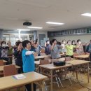 천지동경로당 이미지