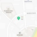 아그와헬스 이미지