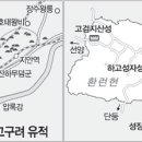 생명살림집 이미지