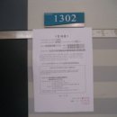 초록마을3단지(계룡) 이미지