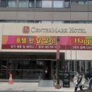 호텔 달 이미지