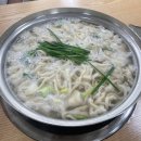 갯뻘식당 이미지