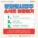 배스킨라빈스경주 - 경주시 안강중앙로 199 | 배스킨라빈스경주