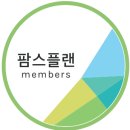 한국축산2