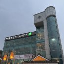 구리 룸식당 가족모임 추천 송도갈비 천지연 구리워커힐점 내돈내산 워커힐 근처 맛집