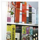 새말상회