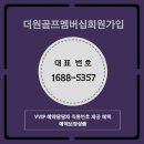 일죽라온 이미지