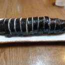 올레 김밥 네이버블로그