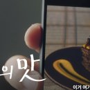 모연키친