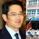 양성초등학교 이미지