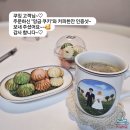다산 키즈쿠킹 쿠잉쿠잉 : 앙금쿠키키