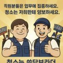 여의공원로 이미지