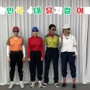 글림 이미지