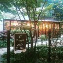푸르너스가든