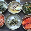 화랑유원지추어탕