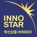 이노참치 - 종로구 삼일대로15길 20-1 | 이노참치