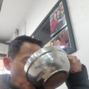 김여사국수집