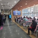 나래 당구장 이미지