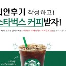 예쁜 아이 센터 이미지