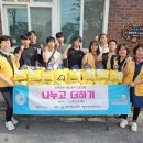 이천 청미청소년문화의집 이천뉴스