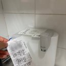 대방동성(아)경로당 | 서울살이 첫 이사 성공함 ㅠㅠ 힘들어 죽을뻔