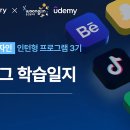 컨텐츠팩토리 이미지