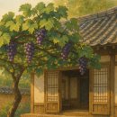 사랑방 이미지