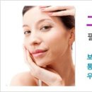 미앤미의원 이미지