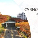 동국라이프