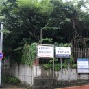 금정구민체육관 이미지