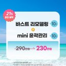 에스테티아상무