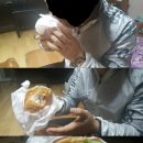 맘스터치 화명점
