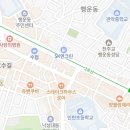 피그먼트베이프샵낙성대역점 이미지