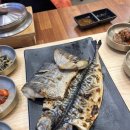 삼산화덕생선구이솥밥 | 삼산화덕생선구이솥밥 생선구이 울산 삼산동 맛집