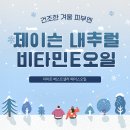 독립-15-01 이미지