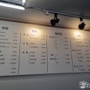 짜장킹 - 서구 복수남로36번길 14 | 짜장킹